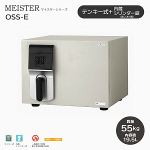 MEISTER }CX^[ eL[ mOSS-En b ω΋ eL[ŃVvȑ쐫BV_[tĂ̂ŁA_ubNňSIƒpɂ̃X^_[hTCYB1