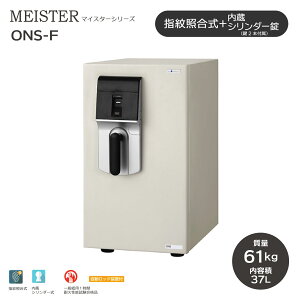 MEISTER }CX^[ wƍ mONS-Fn b ω΋ 10w܂œo^łwƍŃVvȑ쐫BV_[tĂ̂ŁA_ubNňSI2ig[t