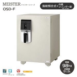 MEISTER }CX^[ wƍ mOSD-Fn b ω΋ ω΋ 10w܂œo^łwƍŃVvȑ쐫BV_[tĂ̂ŁA_ubNňSI2ig[tŁAA4
