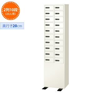 MdibJ[mۊǌɁn LK-320-2 ys20cmzi_Cj b yzȃXy[X^uMdipbJ[vBzEgѓdbEX}z[܂BzeEقȂǂ̑^{