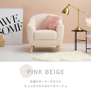 G \t@ 1Pm1l|\t@n b ۂ݂̂VGbgł傱Ƃ킢RpNg\t@łBXy[X̌ꂽl炵̂ɂsb^B