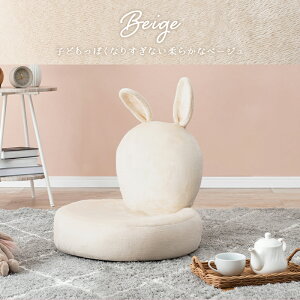 rbg֎q b ƐGĂȂ悤ȁAӂӂ̐GSnB`[t̃L[gȍ֎qłBRpNgTCYł킢̂ŁAv[gɂœKłB