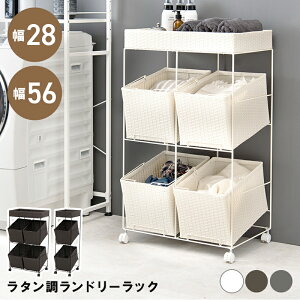 h[bNiRAN-2425ARAN-2426j b F≘ꂽ󕨂𕪂ė߂郉h[SBoXPbg΂߂ɂȂĂ̂ňߗނ₷\łB