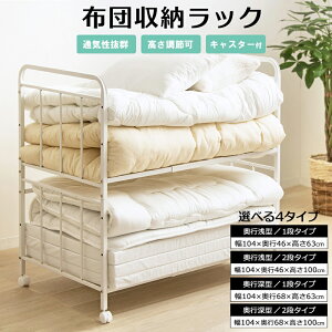 ӂƂ[bN b ΂zcѕzE}bgX[łzc[bNBCɂȂ鎼CJrAzcbNgΒʋCQłY݉łBIW-162 IW-216 IW-167 IW-22