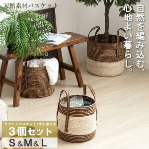 ���E���h�i�~�`�j�o�X�P�b�g S/M/L 3�Z�b�g �b �i�`�������ȑf�ފ�����炵�ɓ���� �V�[�O���X�o�X�P�b�g�ł��B ���[ �������� �V�R�f�� �V�[�O���X �~�` �ی^ ���E���h 3�Z�b�g ������