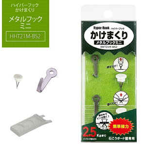 y[J[̕iIz^tbN~j b nCp[tbN ܂ ^tbN~j tbN@΍p{[h ΂{[h т傤 ǉƋ ΂ ΍p mH|