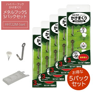 y[J[̕iIz ^tbNS 5Zbg b nCp[tbN ܂ ^tbNS tbN ΍p{[h ΂{[h т傤 ǉƋ ΂ ΍p mH|