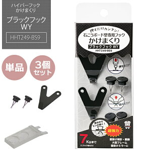 y[J[̕iIz ubNtbNWY b nCp[tbN ܂ ubNtbNWY ubN  tbN@΍p{[h ΂{[h т傤 ǉƋ ΂ ΍p mH|