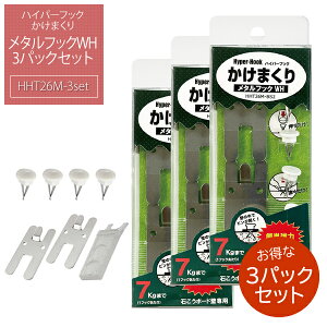 y[J[̕iIz ^tbNWH 3Zbg b nCp[tbN ܂ ^tbNWH tbN ΍p{[h ΂{[h т傤 ǉƋ ΂ ΍p mH| yRCPz