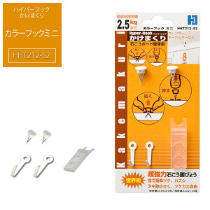 y[J[̕iIz J[tbN~j b nCp[tbN ܂ J[tbN~j tbN ΍p{[h ΂{[h т傤 ǉƋ ΂ ΍p mH|