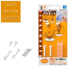 y[J[̕iIz J[tbNS b nCp[tbN ܂ J[tbNS tbN ΍p{[h ΂{[h т傤 ǉƋ ΂ ΍p mH| yRCPz