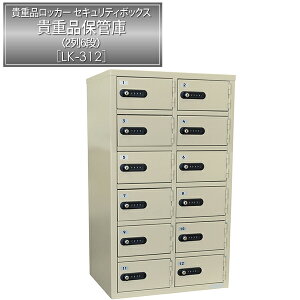 MdibJ[mۊǌɁn LK-312 b yzlpbJ[uȂX܁ẼobN[hɍœK̏ȃXy[X^uMdipbJ[vBzEgѓdbEX}z[