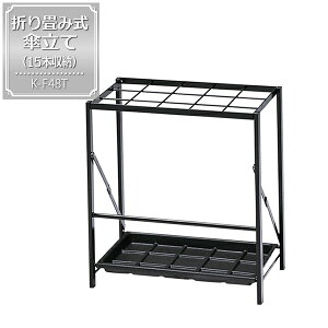 ܂ݎPāb ItBXɃsb^I ܂ݎȂ̂ŁAgȂƂ̓RpNgɂ܂I ցAr[Ƀsb^ȃVvX^_[h X`[ P JT J ֎[ P