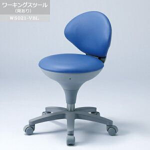 [LOXc[ WS021-VBL iwj u[bRƂۂtH_炩ۂ̃Xc[łB LX^[tۃCX@OAXc[ e@ATAGXeAJE^[AX