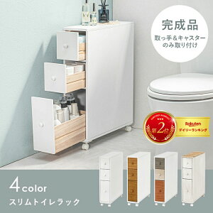 gCbN MTR-6464 ()16×s50×66cm