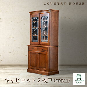 y Jg[nEX z Lrlbg 2J Jg[nEX Ƌ Z~I[_[ uE _[NuE p Jg[ I[N  86.5cm I yJݒuT[rXtz Oz u