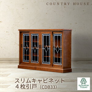 y Jg[nEX z XLrlbg 4 Jg[nEX Ƌ Z~I[_[ uE _[NuE p Jg[ I[N  117cm s 25cm  78cm I HI Ⴂ 