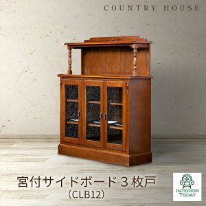 y Jg[nEX z Lrlbg 3J {t TCh{[h Jg[nEX Ƌ Z~I[_[ uE _[NuE p Jg[ I[N  107cm I yJݒuT