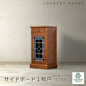 y Jg[nEX z Lrlbg 1J TCh{[h Jg[nEX Ƌ Z~I[_[ uE _[NuE p Jg[ I[N  52cm I yJݒuT[rXt