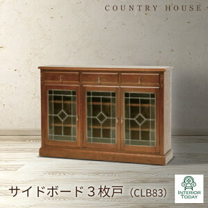 y Jg[nEX z Lrlbg 3J TCh{[h o [ Jg[nEX Ƌ Z~I[_[ uE _[NuE p Jg[ I[N  133cm I yJ