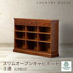 yJg[nEXzI[v Lrlbg ot Jg[nEX Ƌ Z~I[_[ uE _[NuE p Jg[ I[N  117cm s 25cm  78cm I {I 