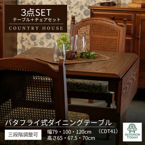 y Jg[nEX z e[u _CjOe[u 3_Zbg 2_Zbg L Iu A[`FA ֎q z Jg[nEX Ƌ Z~I[_[ uE _[NuE p J