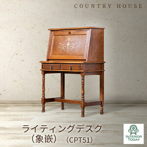 y Jg[nEX z e[u fXN ^[ CeBO fXN [ Jg[nEX Ƌ Z~I[_[ ot uE _[NuE p Jg[ I[N  80cm 