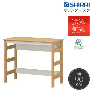 K^ fXN i`uE GAR-7090DESK 90cm 72cm wʉϗL  փfXN wK p\RfXN PCfXN wKfXN ׋ l炵  Y