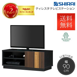 �e�B���X�^ �e���r�X�e�[�V���� �u���b�N�^�C�v TL1-3590SD BK ��90cm ����35cm �e���r�� �e���r�{�[�h TV�� ���[�{�[�h ���[�^�C�v �I�[�v�����b�N �I�[�f�B�I���b�N AV���b�N ����Y��