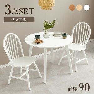 _CjO3_Zbg SH-8640-24-3S 90cm 2lp 2l| _CjO e[u H He[u ~` ~`e[u 3_Zbg _CjOZbg e[uZbg `FA CX Ƌ