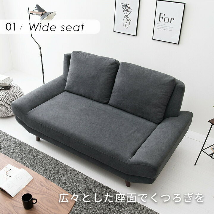 楽天市場】【店内全商品対象！ポイント3倍】 【開梱設置サービス付 