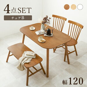 _CjO4_Zbg BT-8626-42-25-4S 120cm 4lp 4l| _CjO e[u H He[u ` 4_Zbg _CjOZbg e[uZbg `FA CX x`