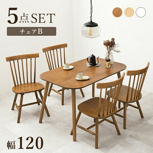 _12/1()̓|CgAbv!^ _CjO5_Zbg BT-8626-42-5S 120cm 4lp 4l| _CjO e[u H He[u  ` 5_Zbg _CjOZbg e[uZbg `FA C