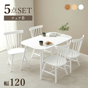 _CjO5_Zbg BT-8626-42-5S 120cm 4lp 4l| _CjO e[u H He[u  ` 5_Zbg _CjOZbg e[uZbg `FA CX