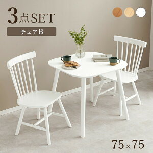 _CjO3_Zbg BT-8627-42-3S 75cm 2lp 2l| _CjO e[u H He[u  ` 3_Zbg _CjOZbg e[uZbg `FA CX