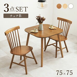 _CjO3_Zbg BT-8627-42-3S 75cm 2lp 2l| _CjO e[u H He[u  ` 3_Zbg _CjOZbg e[uZbg `FA CX