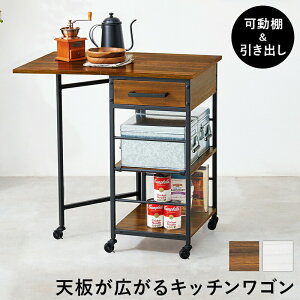 _Gg[P10{!&ő6%OFF^ o^tCS LW-4529 37cm / 70cm LX^[t Lb`bN W Lb`S WbN ъ탉bN W{[h I I[vbN 