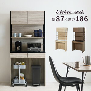 ACALb`bN y1628z 87cm Lb`bN W Lb`S WbN ъ탉bN W{[h I I[vbN [ Lb`[ I  l