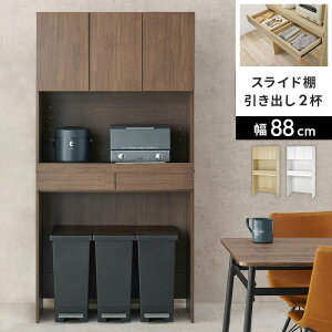 _Gg[P10{&ő10OFFN[|!^ Lb`bNy1633BSz 88cm XChI o o[ W Lb`S WbN ъ탉bN W{[h I I[v