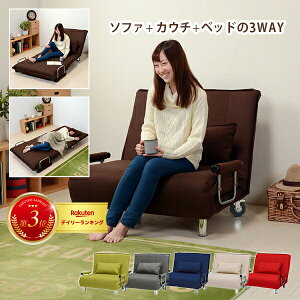 \t@xbh@O[e ()101×s91(195)×82(24)×ʍ37(20)cm