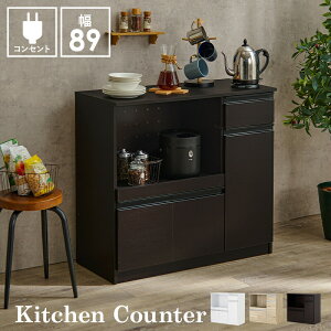 Lb`JE^[@VKC-7150 ()89×s40×82cm