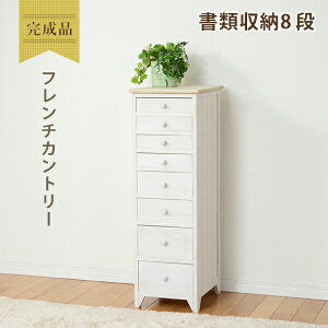 `FXg(AeB[NzCg) MCH-5261NAW 31cm o8t [`FXg o o o[ [I [P[X [ rO`FXg rO[ ^X  \y k 