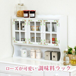 bNizCgj MUD-7131WH 63cm  [I Lb`bN Lb`S I I[vbN [ Lb`[ 䏊[ bN XbN RpNg Vv 