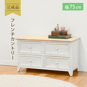 [`FXg(AeB[NzCg) MCH-5278NAW 75cm 2i [`FXg o o o[ [I [P[X [ rO`FXg rO[ ^X  \y k 