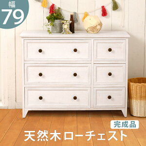 Vr[Ebht@j`[ [`FXgiAeB[NzCgj MCH-5388AW 79cm o6t [`FXg o o [P[X [ rO`FXg rO[ ^X k 