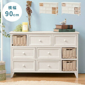 `FXgiAeB[NzCgj oXPbg^Cv MCH-5713AW 90cm o o[ [I [P[X [ rO`FXg rO[ ^X