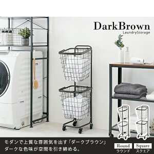 2ih[bNip^j KR-3970 33cm 2i h[`FXg h[[ h[bN ߗގ[ Tj^[`FXg Tj^[[ `FXg bN [P[X 