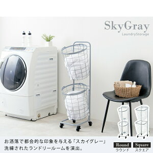 2ih[bNip^j KR-3970 33cm 2i h[`FXg h[[ h[bN ߗގ[ Tj^[`FXg Tj^[[ `FXg bN [P[X 