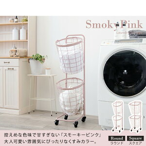 2ih[bNip^j KR-3970 33cm 2i h[`FXg h[[ h[bN ߗގ[ Tj^[`FXg Tj^[[ `FXg bN [P[X 