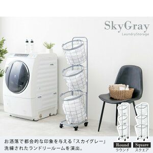 3ih[bNiی^j KR-3973 34.5cm 3i h[`FXg h[[ h[bN ߗގ[ Tj^[`FXg Tj^[[ [P[X [ 